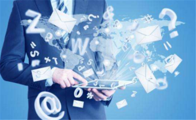 智信網絡 專業網絡技術服務引領數字時代