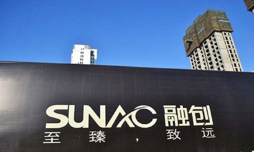 房企跨界酒店業 融創、萬科成立酒店管理公司，開啟多元化運營新篇章