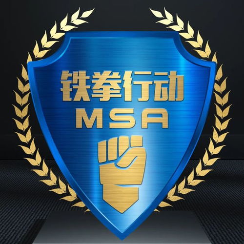 上海開展民生領(lǐng)域案件查辦專項(xiàng)行動，第五批典型案例公布聚焦酒店管理行業(yè)
