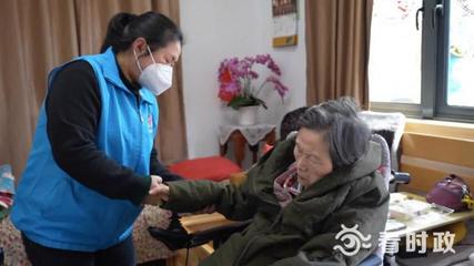 姑蘇區探索“家政進社區”模式，創新破解老年群體看護難題