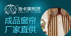 藝術圍欄 從生產到代理，探索行業新生態與加盟連鎖機遇