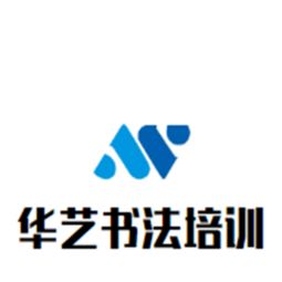 追夢藝術培訓中心加盟指南 費用、條件與官方渠道解析