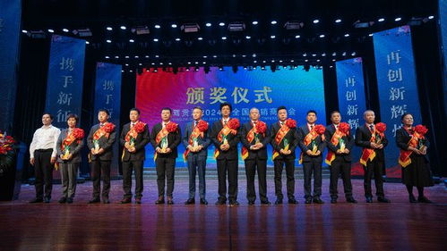 攜手新征程 再創(chuàng)新輝煌——迎駕貢酒2024年全國(guó)經(jīng)銷商大會(huì)側(cè)記